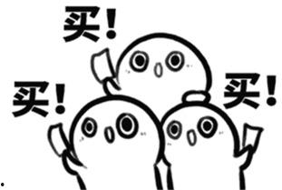 傻瓜吃瓜吃瓜傻,吃出智慧与欢乐