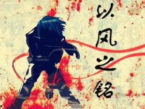 吃瓜炸裂小说,揭秘吃瓜群众的狂欢盛宴