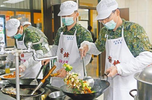 台湾军队吃瓜