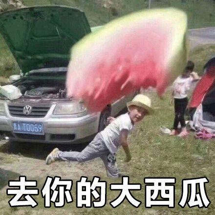 吃瓜王老王,揭秘娱乐圈幕后故事