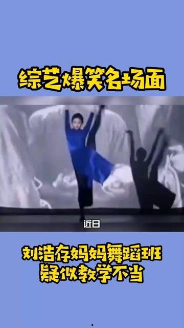 建议理性吃瓜,揭秘网络舆论背后的真相与智慧