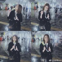 吃瓜综艺文完结,吃瓜综艺文完美收官