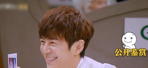 吃瓜综艺文完结,吃瓜综艺文完美收官