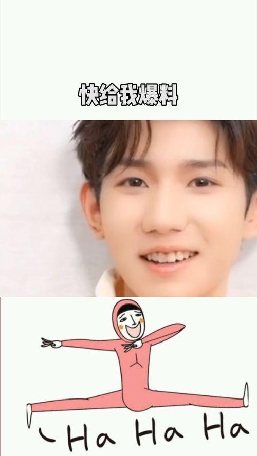 你吃瓜我爆料,我爆料背后的真相与内幕