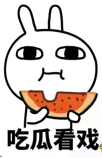 你吃瓜我爆料,我爆料背后的真相与内幕