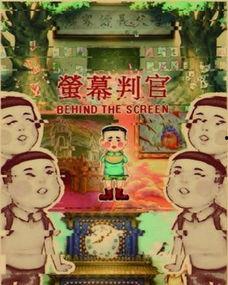 吃瓜和键盘侠,网络舆论场的两极现象解析