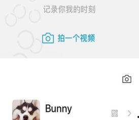 微信吃瓜资源视频