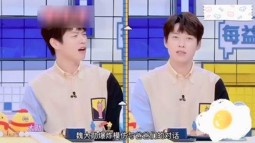 单良大型吃瓜现场,揭秘娱乐圈幕后风云