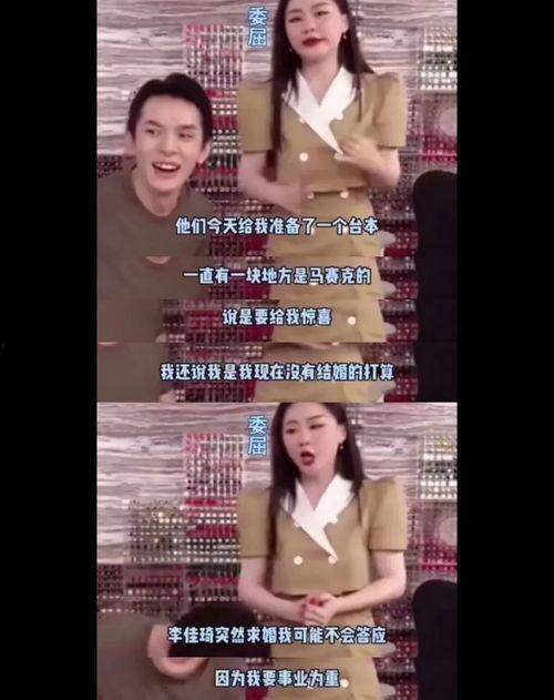 爱上吃瓜视频,爱上吃瓜视频，带你领略美食盛宴