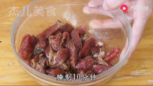 牛吃瓜的视频