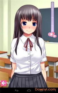 语音厅吃瓜少女