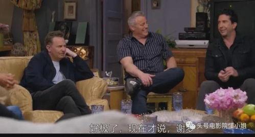 吃瓜六人行,揭秘娱乐圈背后的秘密与友谊
