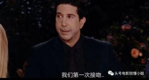 吃瓜六人行,揭秘娱乐圈背后的秘密与友谊