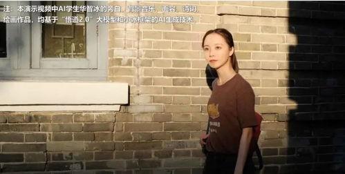 吃瓜学妹旁白配音