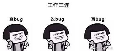我请他吃瓜