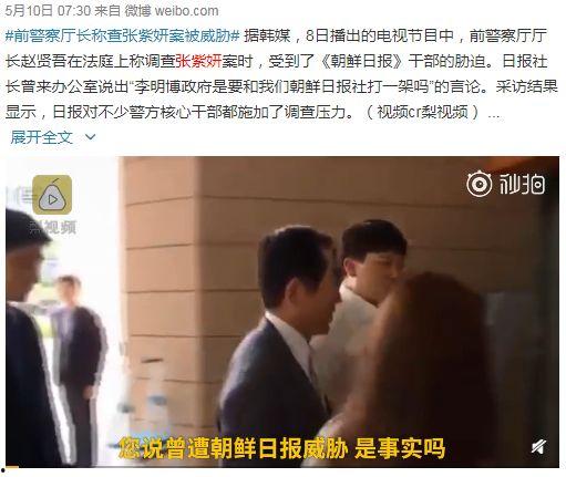 吃瓜密探,吃瓜密探带你探秘明星幕后生活