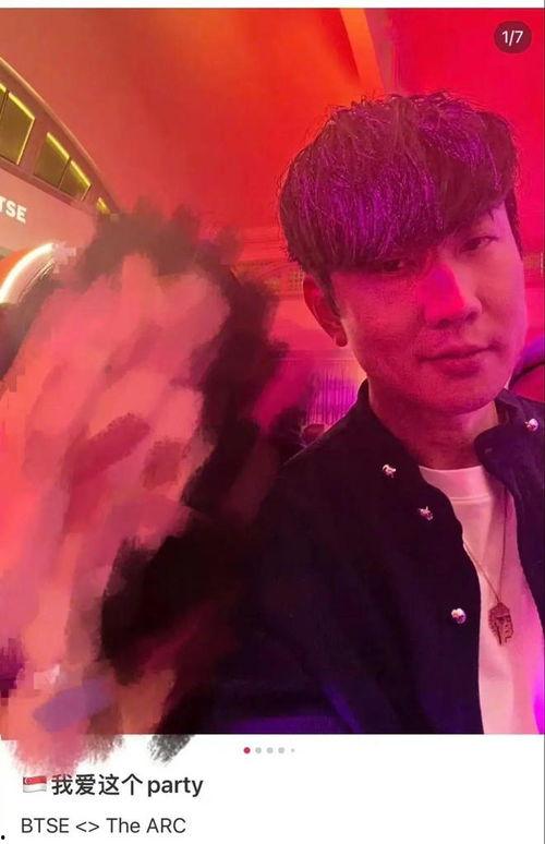 吃瓜李y峰,揭秘娱乐圈背后的那些事儿