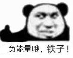 166.su吃瓜网入口,揭秘娱乐圈最新热点，带你畅游八卦海洋