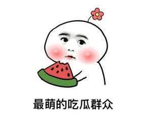 吃瓜解散,揭秘娱乐圈背后的真相与内幕